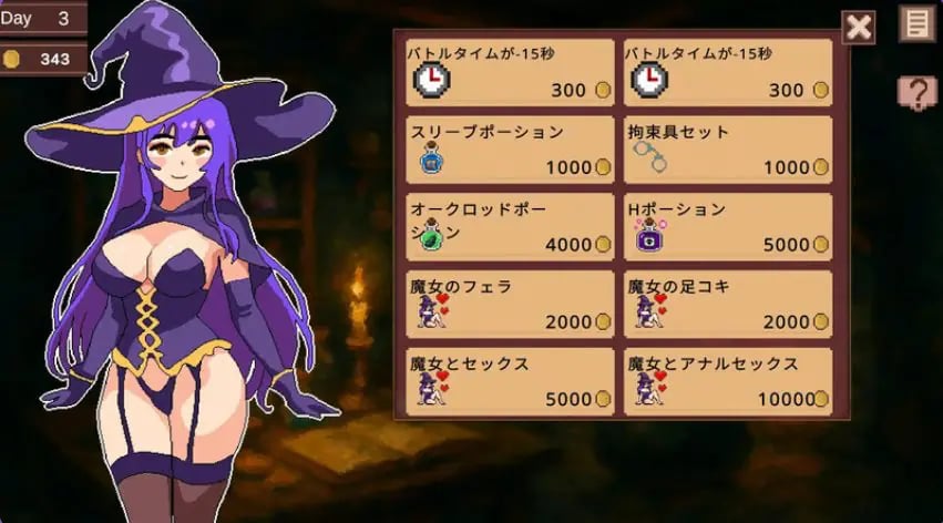 【PC/机翻/冒险/SLG游戏/570M】莉娜的秘密夜生活(リナのヒミツの夜事情)机翻版+存档+冒险SLG游戏+570M