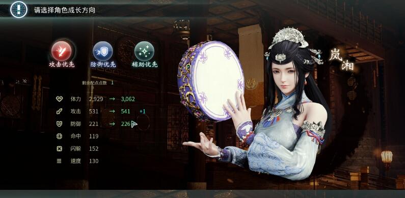神舞幻想 v1.23 官方中文特别版 攻略+全DLC含君子心+果Mod 45G