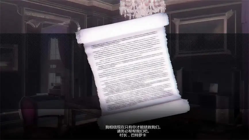 为了女王/For the Queen（已更新至V1.5241+集成全DLCs）