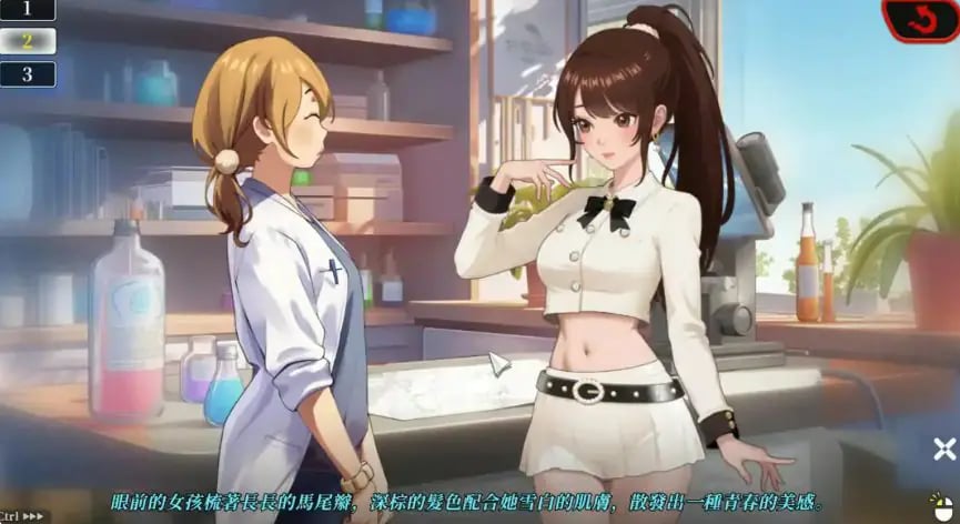 【PC/官中/日系SLG游戏/8.40G】幸福岛幻想 (Happy Island Fantasy) Ver1.2.0.3 官方中文版+日系SLG游戏+8.40G