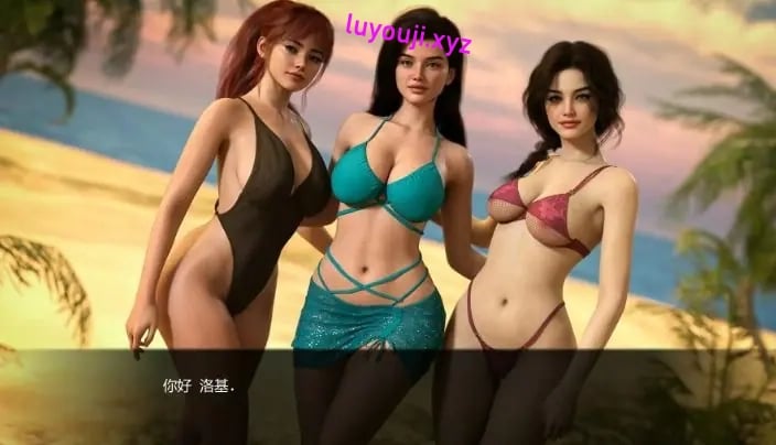 【PC/安卓/AI汉化/日系/2D/SLG游戏/810M】海滨之家 (The Beach House) AI汉化版+PC+安卓+日系2DSLG游戏+810M