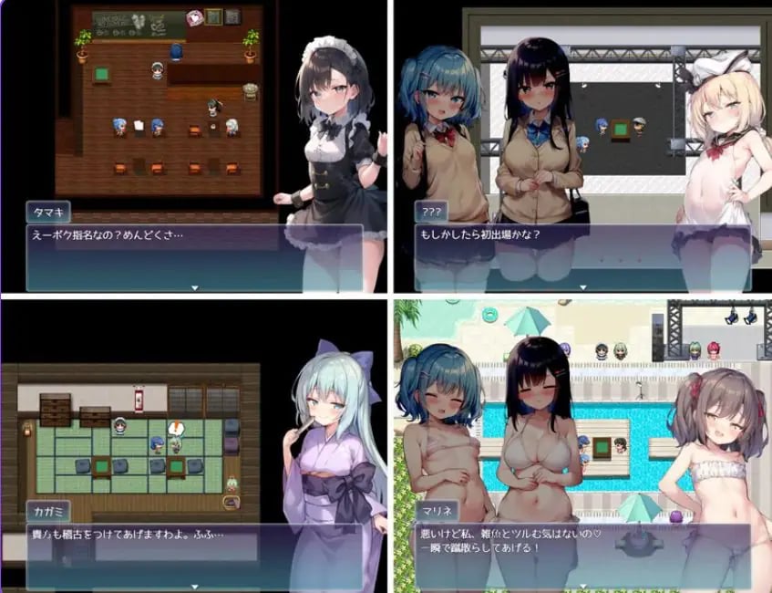 【PC/AI汉化/桌游/RPG游戏/2.40G】 决斗!扶她麻将部(決闘!ふたなり麻雀部)Ver1.05 AI汉化版+全回想存档+桌游RPG游戏+2.40G