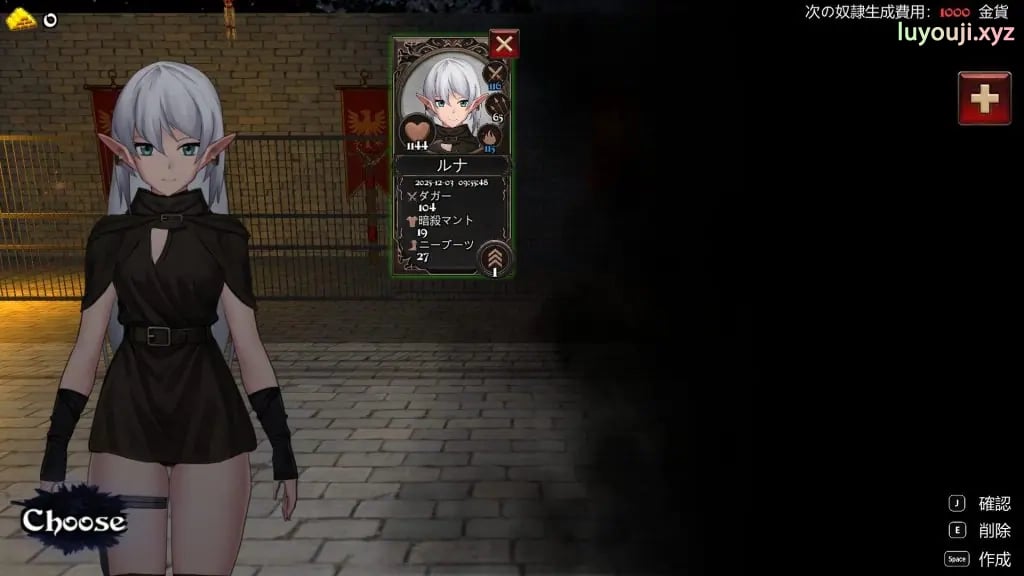【PC/官中/爆款/ACT游戏/1.30G】 变装杀手 (Crossdresser Killer) 官方中文版+爆款ACT游戏+1.30G
