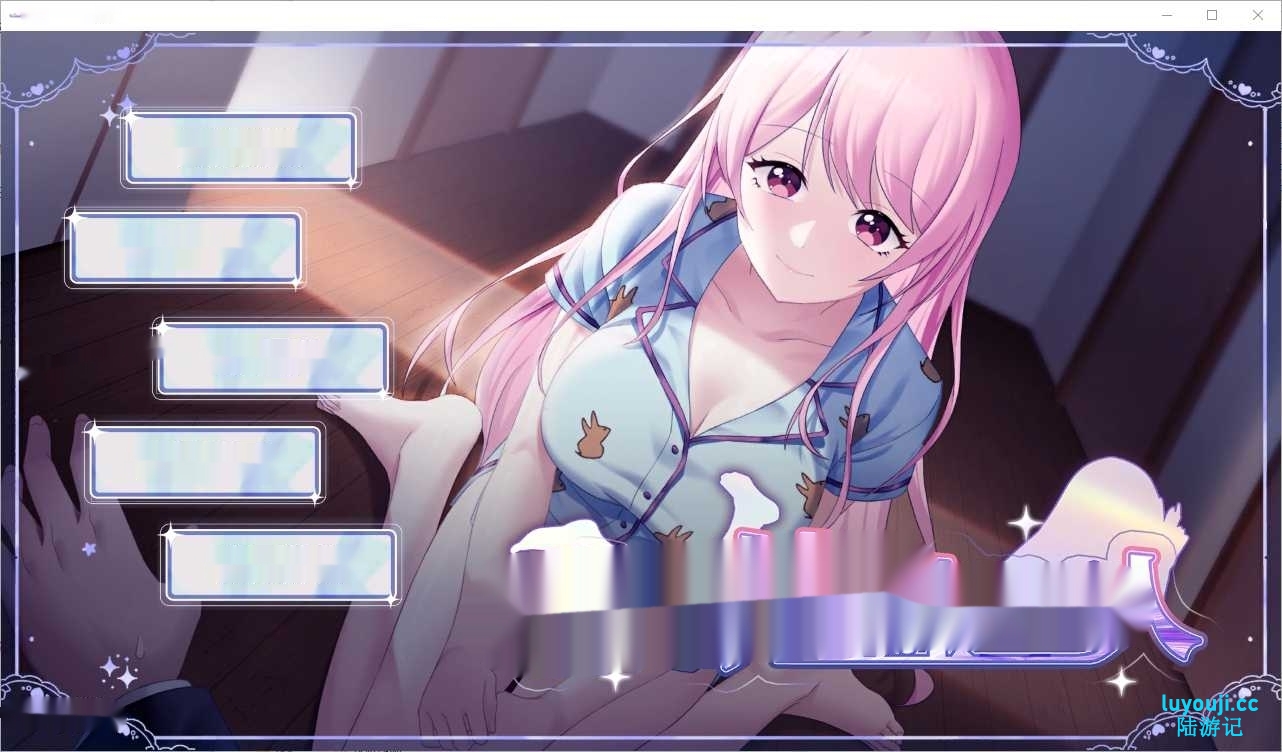 [SLG/汉化] 情趣娃娃变成人 v1.01 官中步兵版