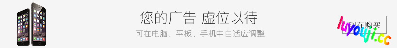 NTR恋人:告诉我你属于我一人的理由 v1.0 AI汉化版 RPG游戏+全CG