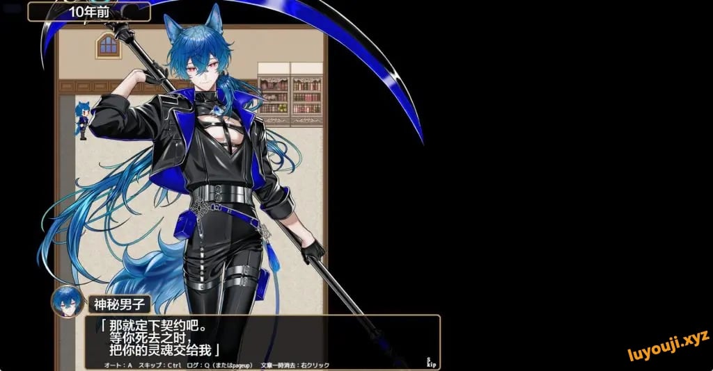 【PC/安卓/AI汉化/日系/RPG游戏/2.59G】退魔士薰之堕落的习村 （退魔士カオル～マゾバレ厳禁因習村）Ver1.0 AI汉化版+日系RPG游戏+PC+安卓2.59G