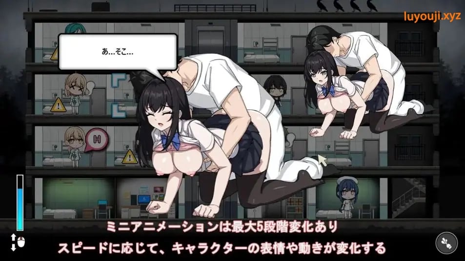 【PC/AI汉化/拨作/SLG游戏/1.90G】 监狱 -被隔离的人们- （隔離された人々-） Ver1.0.1 内嵌AI汉化版+自带全回想+拔作SLG游戏+1.90G