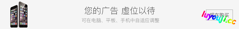 少侠的江湖 v0.762 安卓中文修改版+内置菜单 安卓武侠文字游戏 400M
