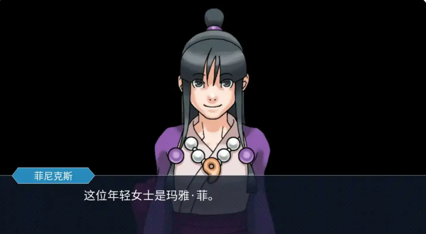 【PC/安卓/AI汉化/日系/SLG游戏/2.43G】玛雅的任务 (Maya's Mission) Ver0.6a AI汉化版+PC+安卓+日系SLG游戏+2.43G