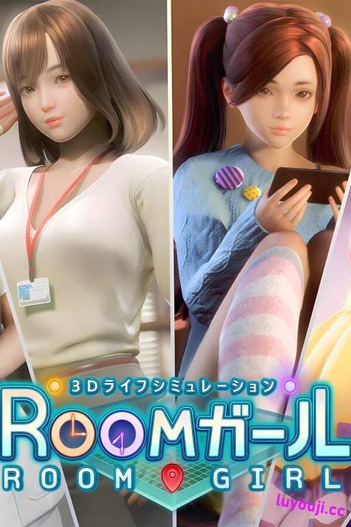 御宅少女/职场少女/Room girl（已更新至V1.7.891正式版+整合人物MOD+集成如梦如幻的美好+春季风情+疯狂的啊天使+纷华靡丽+天使“琉璃”+大冤种の觉醒+芳香萦绕等全DLCs+特典+额外内容）-中文绅士游戏下载,黄游,色情手机游戏,绅士漫画,里番