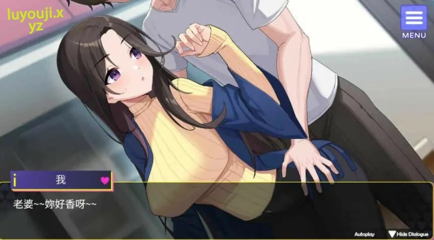 【PC/官中/日系/SLG游戏/1.54G】异世界之旅：缔造后宫 (Travel through the adult game and build a harem) Ver1.0 官方中文版+日系SLG+1.54G