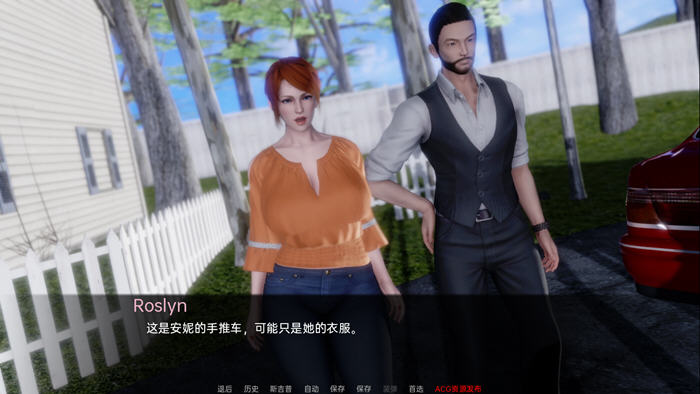 电车故障(Trolley Trouble) v0.21 汉化版 PC+安卓 SLG游戏&NTR 3.8G