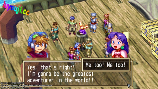 格兰蒂亚(GRANDIA) 1+2 官方高清中文重制版 RPG游戏神作 6.9G