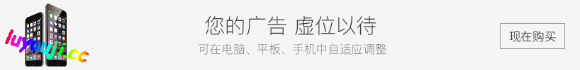 烧脑王者 v1.2 安卓中文修改版 安卓益智游戏 210M