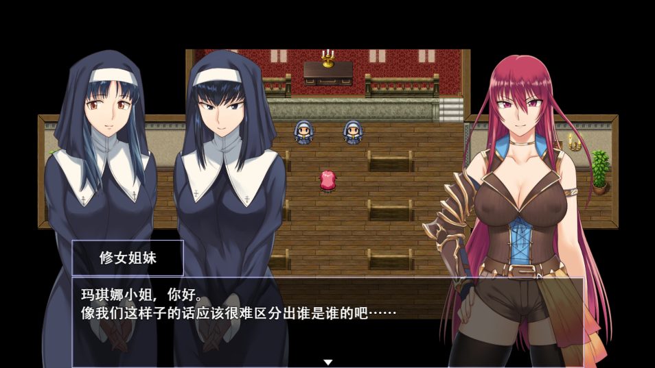 【安卓/PC/中文/CG/RPG/2.1G】堕落少女:焰发的玛琪娜与遗迹之城 ver1.11 官方中文步兵版+PC+安卓+全CG存档+RPG游戏+补+2.1G