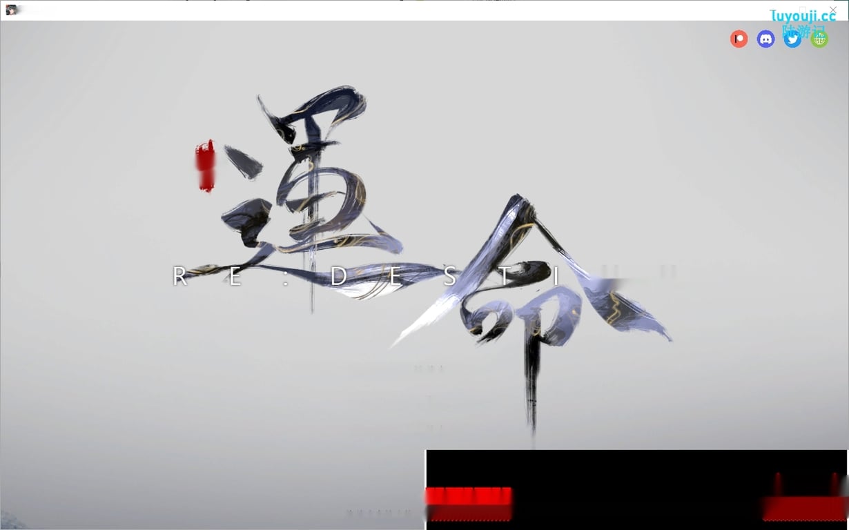 [SLG/中文] Re 命运 Re DESTINY V1.20 官方中文步兵版 [1.1G]