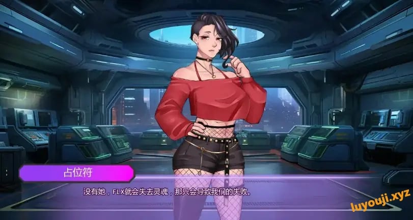 【PC/安卓/AI汉化版/3D/亚洲/SLG游戏/1.85G】腐蚀偶像计划 (Your Life Invisible) Ver0.19 AI汉化版+PC+安卓+亚洲SLG游戏+1.85G