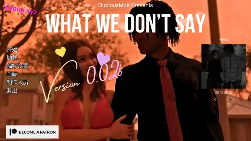 【PC/安卓/AI汉化/欧美SLG/3D/2.44G】未曾言说（What We Don’t Say） Ver0.02b AI汉化版+PC+安卓+欧美SLG游戏+2.44G-中文绅士游戏下载,黄游,色情手机游戏啊,绅士漫画,里番