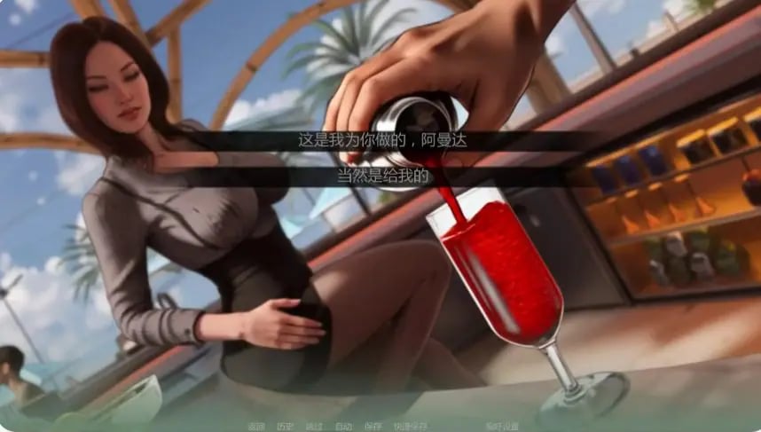 【PC/安卓/AI汉化/欧美/奇幻/SLG游戏/4.79G】悄声入咒 (Tell Me Softly) Ver0.2 AI汉化版 PC+安卓+欧美SLG+4.79G