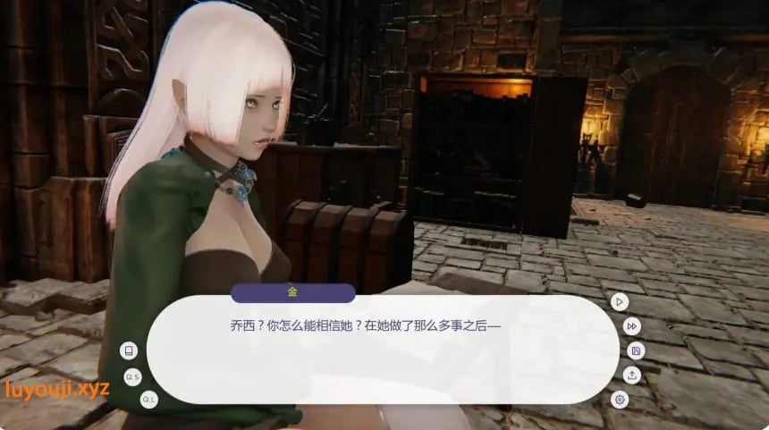 【PC/安卓/AI汉化/亚洲/SLG游戏/2.72G】战争部落联盟 (Wartribe Alliances) Ver0.5.0 AI汉化版+PC+安卓+亚洲SLG游戏+2.72G-中文绅士游戏下载,黄游,色情啊手机游戏,绅士漫画,里番