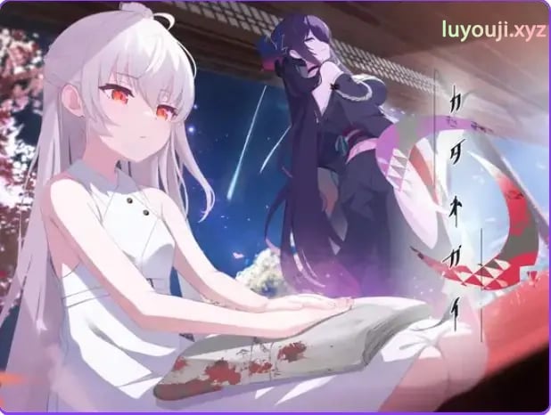 【PC/精翻/日式/ADV游戏/1.30G】 只愿 （カタネガイ）精翻I汉化版+全CG存档+日式ADV游戏+1.30G-中文绅士游戏下载,黄游,色情手机游啊戏,绅士漫画,里番