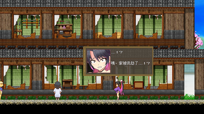 探索樱花御前 v1.11 汉化版,畅玩 PC+安卓的绅士游戏盛宴!