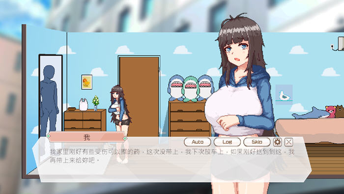 外送热(Delivery Hot) v25.03.13 STEAM官方中文版 恋爱养成游戏 700M