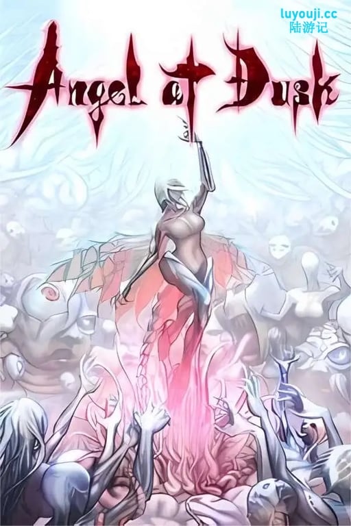 黄昏的天使/Angel At Dusk（已更新至V0209+游戏修改器）