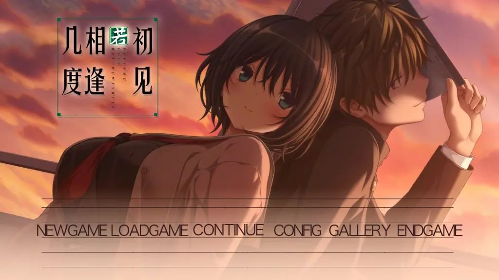 【PC/官中/休闲/ADV游戏/4.10G】 几度相逢若初见（NICE TO MEET YOU, AGAIN）Ver1.03b 官中版+全CG存档+休闲ADV游戏+4.10G-中文绅士游戏下载,黄游,色情啊手机游戏,绅士漫画,里番