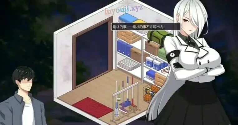 【PC/官中/爆款/SLG游戏/6.10G】爱与生活:幸福学生 Ver2.1.5 官方中文步兵版 正式版+全DLC+爆款SLG游戏+6.10G