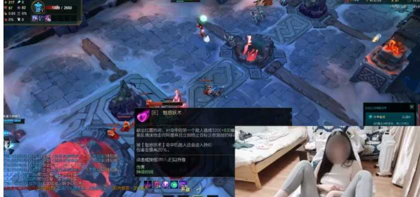 【奇怪资源/神操作】LOL妹子：塞蛋蛋玩英雄联盟？打输射你一屏幕！【各种丝袜/合集】