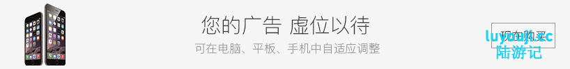 巨人杀手:暗黑之潮 官方中文版 幸存者游戏 4.5G