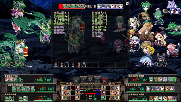 圣女之血:HGAIA国际版 v1.06 官方中文版+DLCS 策略角色扮演游戏 6.3G