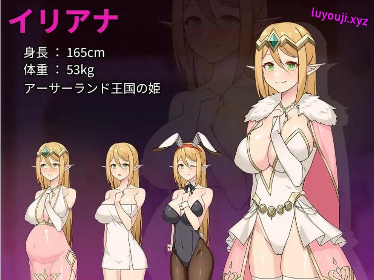 【PC/官中/日式/RPG游戏/940M】昨晚过得愉快吧(昨夜お楽しみでしたね) Ver1.1.0 官方中文版+全回想存档+日式RPG游戏+940M