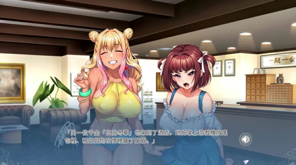 【PC/官中/日式/ADV游戏/6.50G】 愉快的家庭旅行 (完堕ち×寝取られ家族 〜アナタ、許して) 官中版+全回想存档+日式ADV游戏+6.50G