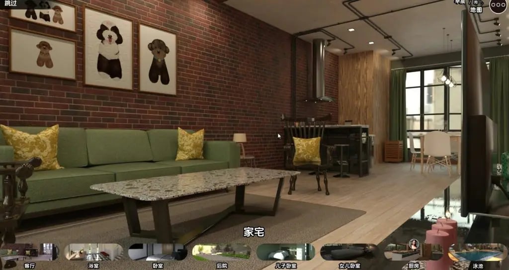 【PC/安卓/AI汉化/欧美/3D/SLG游戏/740M】爱展现的娇妻Ver0.1b AI汉化版+PC+安卓+欧美3DSLG游戏+740M
