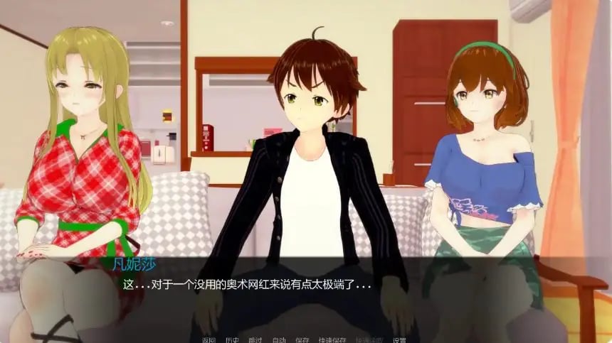 【PC/安卓/AI汉化/日系/SLG游戏/2.09G】见习英雄 (Hero in Training) Ver0.12 AI汉化版+PC+安卓+日系SLG游戏+2.09G