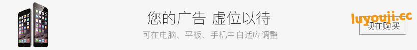 金刚:绝境求生 STEAM官方中文版 动作冒险游戏 7G