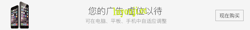 四季(Four Seasons) v0.6 精翻汉化最终版 PC+安卓 SLG游戏神作 900M