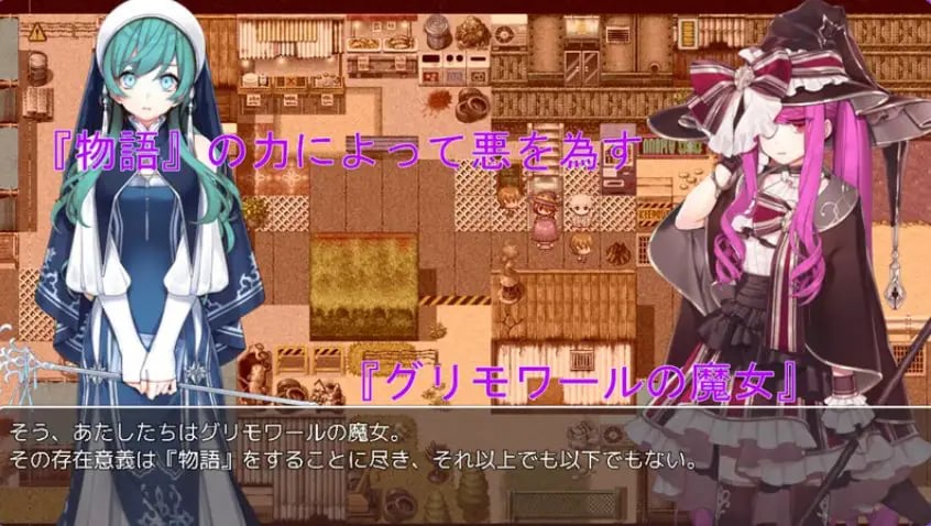 【PC/AI汉化/日式/RPG游戏/1.40G】格尔达想要冰冻 (ゲルダちゃんは凍らせたい) AI汉化版+日式RPG游戏+1.40G-中文绅士游戏下载,黄游,色情手机啊游戏,绅士漫画,里番