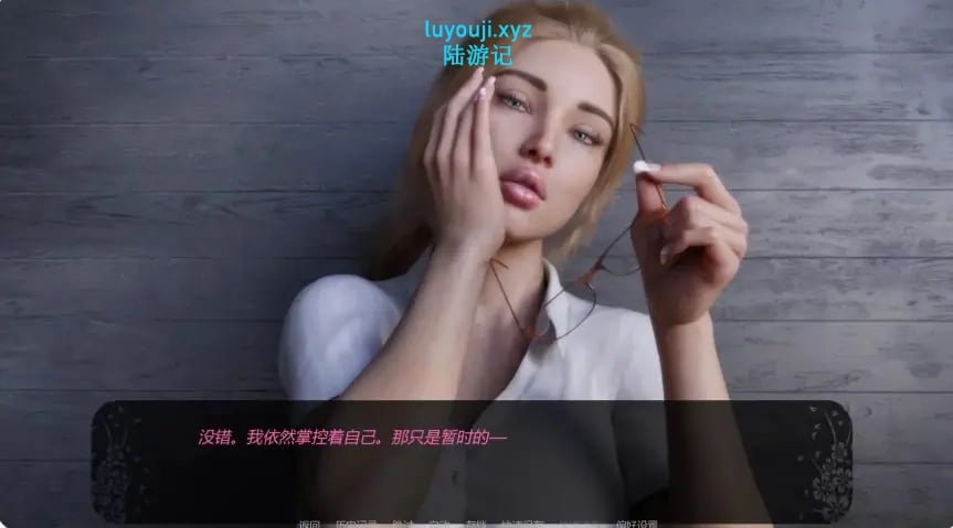 【PC/安卓/AI汉化/欧美/SLG游戏/1.08G】自由者:觉醒的欲望 （Libertas: Awakened Lust） Ver0.08 AI汉化+PC+安卓+欧美SLG游戏+1.08G-中文绅士游戏下载,黄游,色啊情手机游戏,绅士漫画,里番