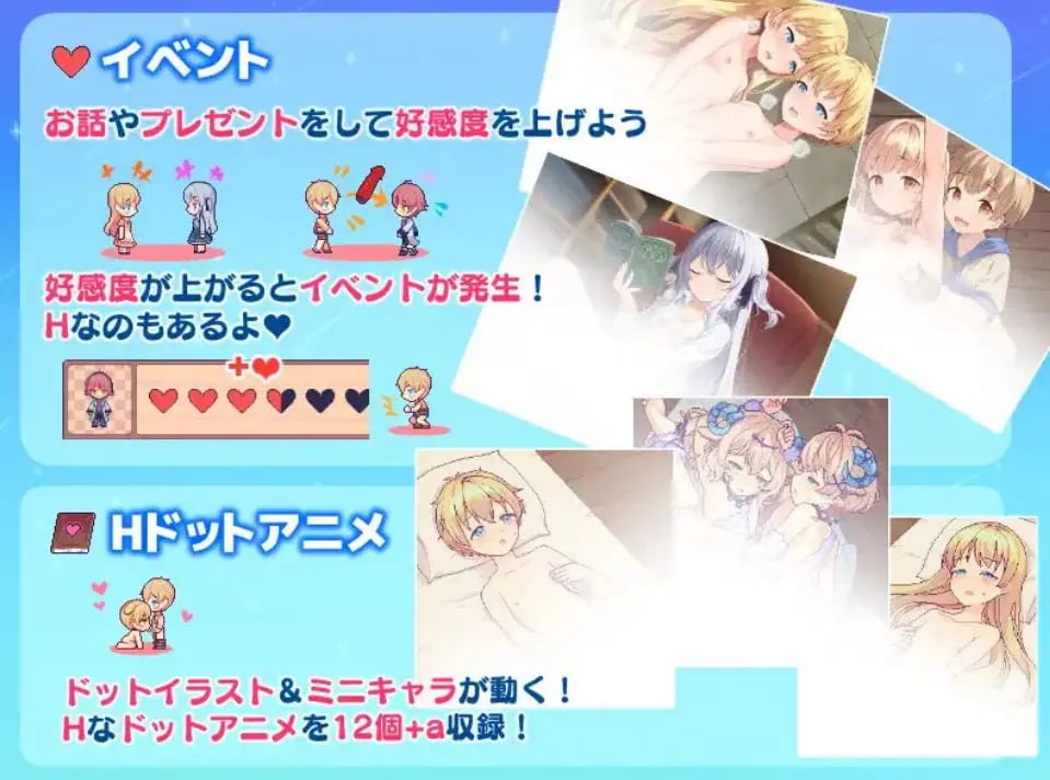 【PC/AI汉化/日式/RPG游戏/1.10G】 牧星之诗 (星飼いの詩) Ver26.05.01 AI汉化版+日式RPG游戏+1.10G