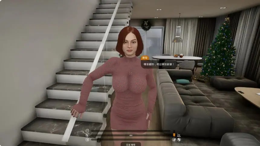 【PC/官方中文/3D/欧美/SLG游戏/14.76G】不要打扰你的继母 (Don't Disturb Your STEPMOM) Ver0.0096 官方中文版+PC+3D欧美SLG游戏+14.76G