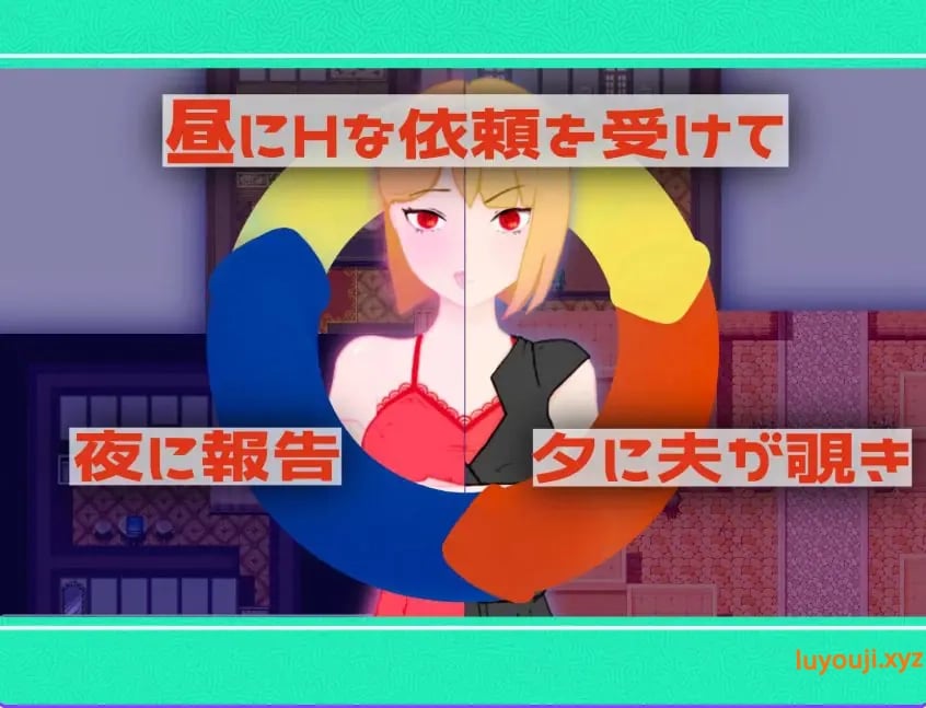 【PC/AI汉化/日式/RPG游戏/1.80G】 冒险者莉可莉丝 (冒険者リコリス) Ver1.01 内嵌AI汉化版+全回想存档+日式RPG游戏+1.80G