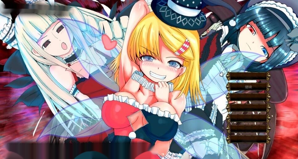 [电脑] 【PC/2D/SLG/汉化】瑟情战争 Ver1.2 汉化版+存档【1G】-中文绅士游戏下载,黄游,色情手机游戏,绅士漫画,里番啊