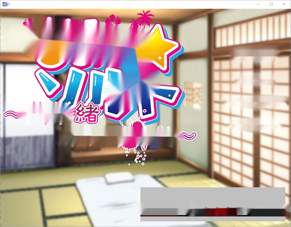探索Venus社团的魅力与挑战【ADV】12部汉化作品集合