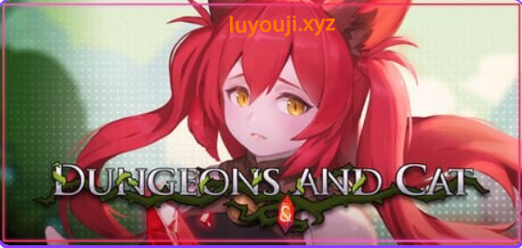 【PC/官中/日式/SLG游戏/1.30G】 猫与地下城 （Dungeons And Cat） Demo 官中版+日式SLG游戏+1.30G-中文绅士游戏下载,黄游,色情手机游戏,绅啊士漫画,里番