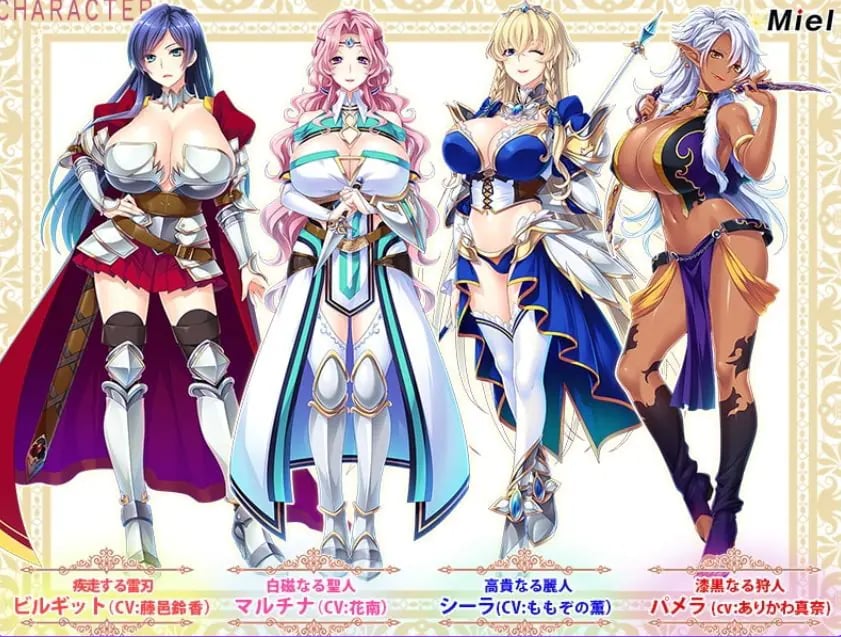 【PC/官中/爆款/ADV游戏/1.30G】 BBA骑士团 (BBA騎士団~歴戦の女騎士も) Ver1.6.5 官方中文版+爆款ADV游戏+1.30G