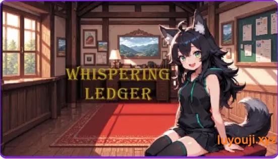 【PC/安卓/AI汉化/日系/SLG游戏/1.48G】低语账本 （Whispering Ledger） Ver0.4.1AI汉化+PC+安卓+日系SLG游戏+1.48G