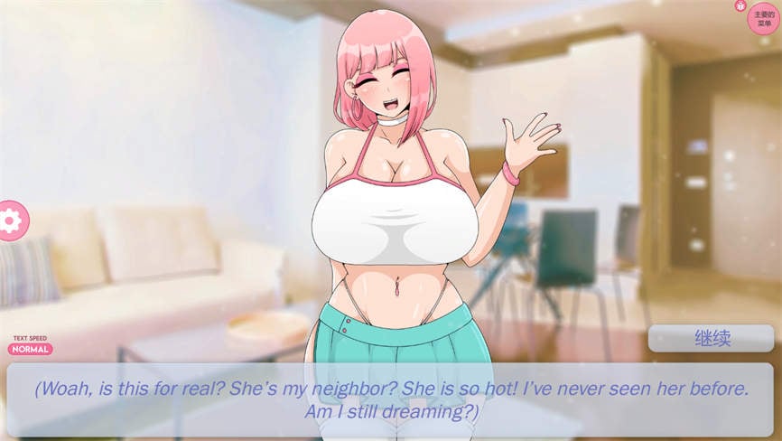 Zoey:我的可爱娃娃/Zoey:My Hentai Sex Doll(V0.45)